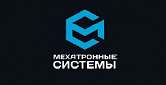 Мехатронные системы