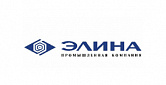 Элина